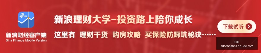 皇马,曼城,欧冠惊险逆,B体育,B体育官网,B体育app,B体育直播
