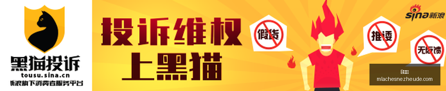 崇明基地集,岁精英队伍,喀麦隆血统,B体育,B体育官网,B体育app,B体育直播