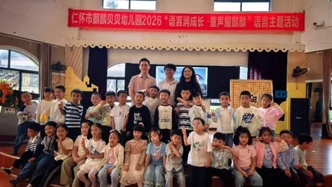 红牛近6轮未，B体育，尝胜绩，其成功逆袭之道